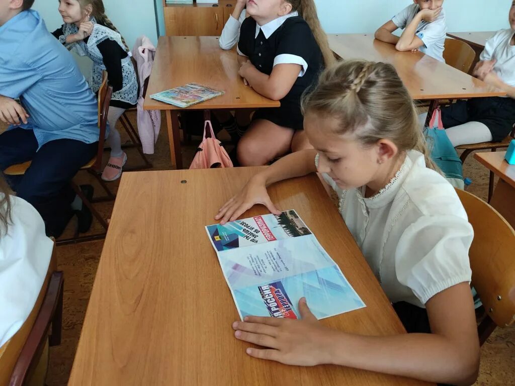 урок призыв. гуманитарный класс. занятия в армии. четвероклассники. призыв на военную службу.