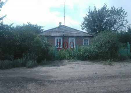 Авито милютинская доска