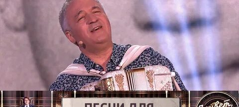 От всей души выпуск 13.10 24