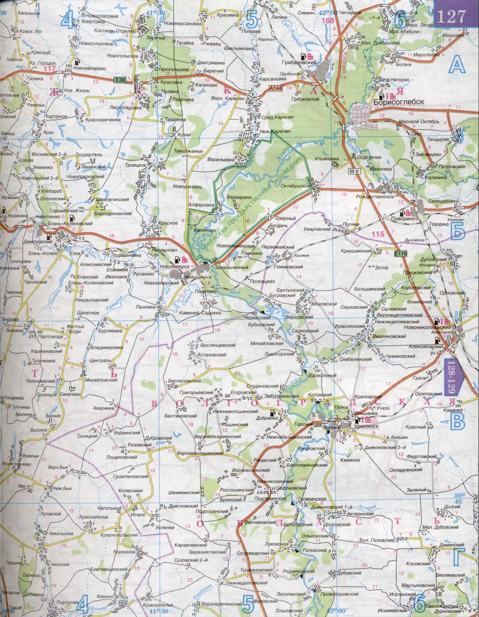 Воронежская область дорог подробная карта