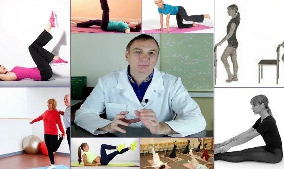 Лфк для тазобедренных суставов видео. Евдокименко лечебная гимнастика для коленных суставах. лечебная гимнастика доктора евдокименко. доктор евдокименко гимнастика при артрозе. доктор евдокименко гимнастика для коленных суставов.