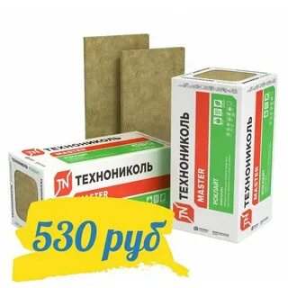 Базальтовая вата толщина