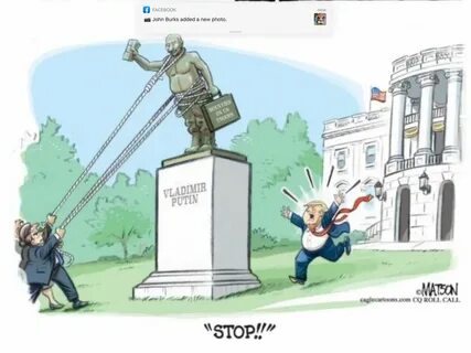 Борьба с памятниками
