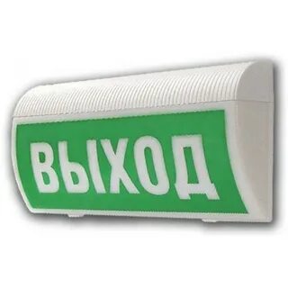 Табло 220 рип