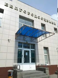 Белгородсоцбанк