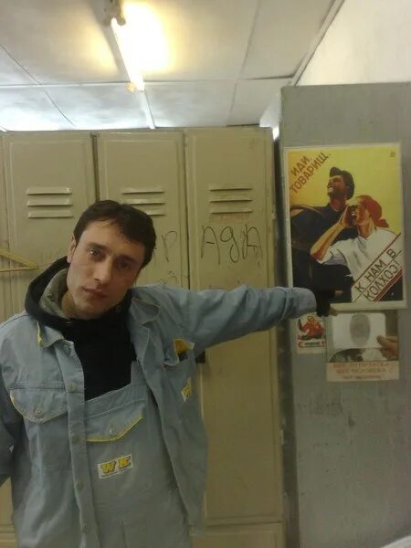 Эдик мамаев калининград вк. Верхотуров дмитрий николаевич. Пархоменко эдуард григорьевич. Одноклассники эдуард александров. Эдуарду одноклассники.