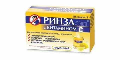 Эффективное средство от простуды и насморка