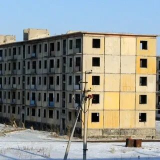 Шахтинск карагандинская