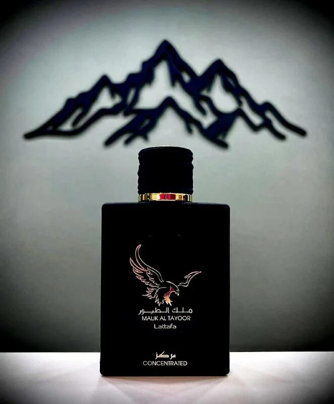 Ajayeb dubai portrait lattafa perfumes. Ajayeb dubai portrait lattafa perfumes