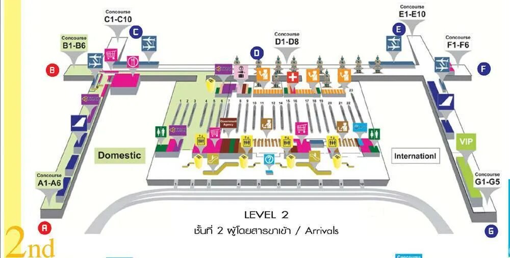 Аэропорт бангкок схема. Карта аэропорта Суварнабхуми. Схема аэропорта Пхукета. Схема аэропорта Суварнабхуми. Аэропорт Бангкока Суварнабхуми схема.