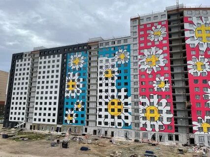 Комплекс ромашка