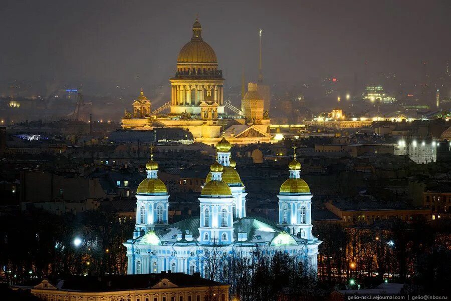 Санкт-Петербург.