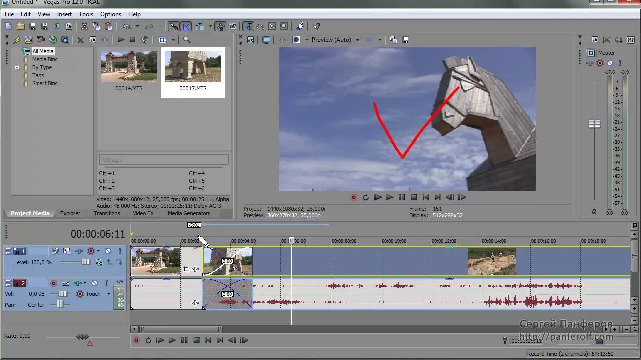 Vegas добавить. Переходы для сони вегас. переходы vegas pro. переходы для sony vegas pro. видеоуроки вегас про.