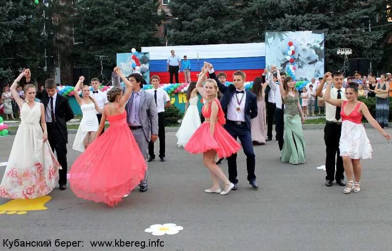 Брюховецкая сош. Кубанский берег Брюховецкая. Село свободное Брюховецкого района Краснодарского края. День молодёжи Брюховецкий район. Краснодарский край станица Брюховецкая школа 3.