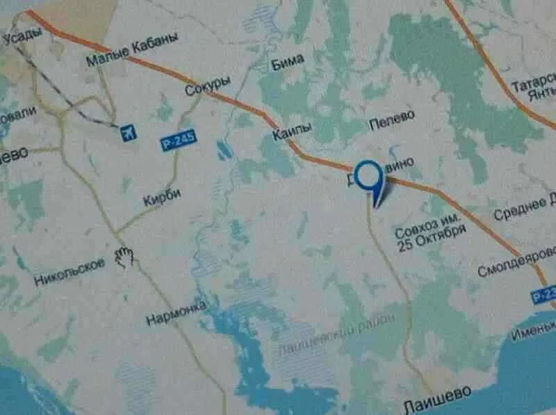 Нефаз 5299 11 31. Автовокзал южный лаишево. Расписание автобусов лаишево казань. Аэропорт чистополь. Автобус лаишево казань.