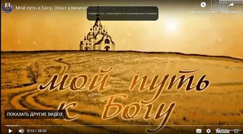 Мой путь с нуля