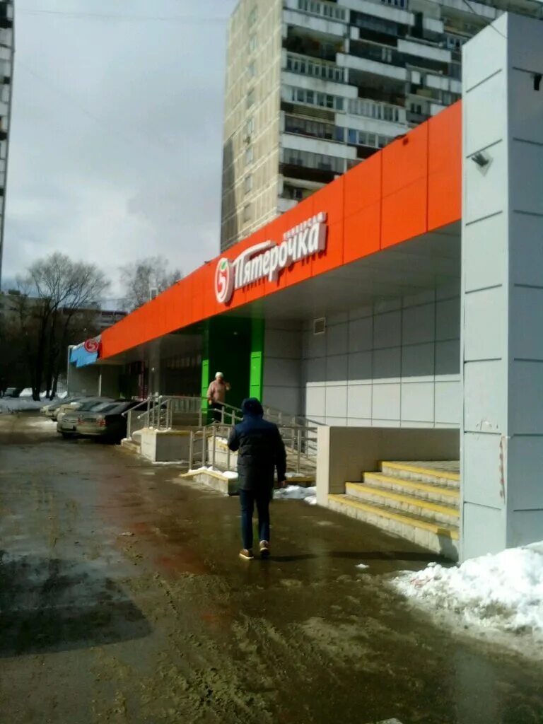 ул. 800 летия москвы 28 1296 3 улица. ул 800 летия москвы д11 корп. пятерочка 800 летия москвы. пятерочка подольск.