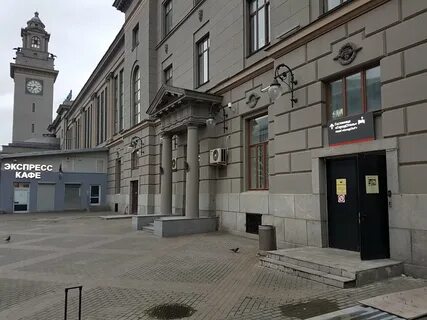 Гостиница киевский вокзал москва