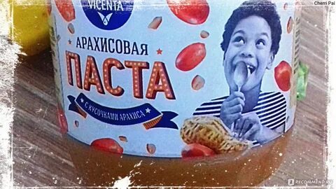 Обладать вкусом