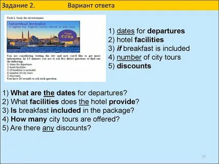 The number is included