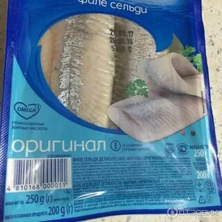 Селедка без костей
