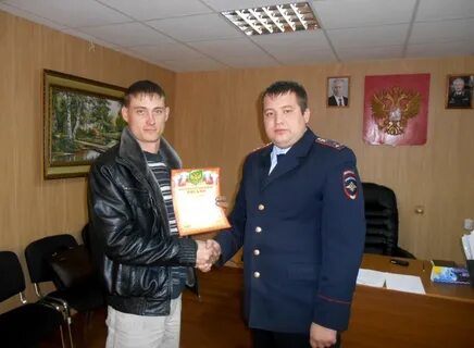 Ровд астрахань