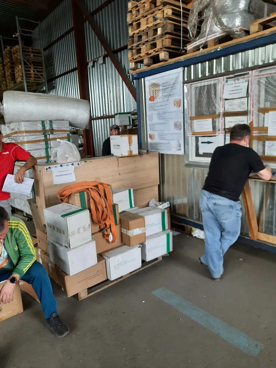 Джет логистик. Jet логистик. Ооо джет логистик. Jet logistic. Джет логистик самара.