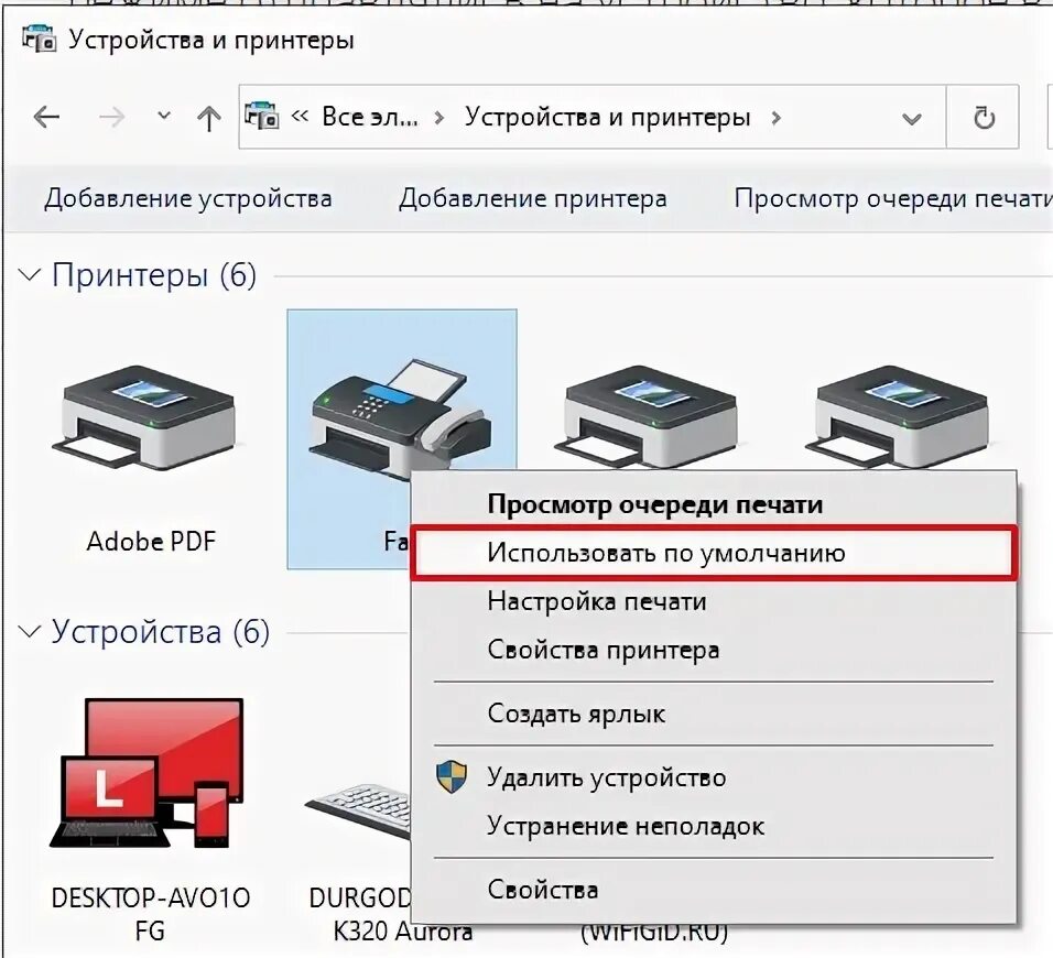 Почему не видит принтер через usb