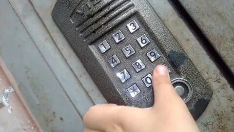 Открытие домофона форвард без ключа