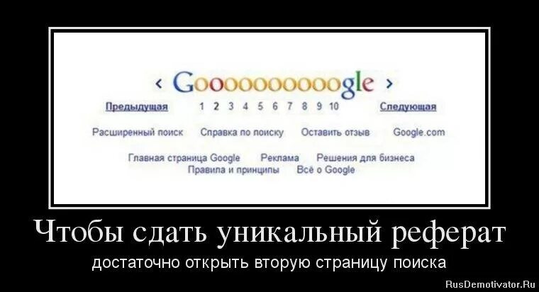 никогда не вкладывайте душу в тех кому достаточно дать денег. шерлок холмс дело раскрыто мем. достаточно раскрыто. прикольные фразы про селфи. джона джеймсон мем.