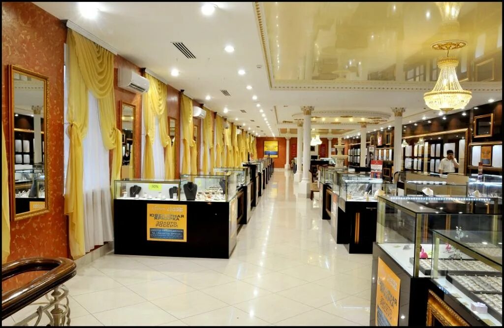 золотое время логотип иркутск. магазин с часами в сургуте. золотое время сургут. золотое время картинки. компания «золотое время.