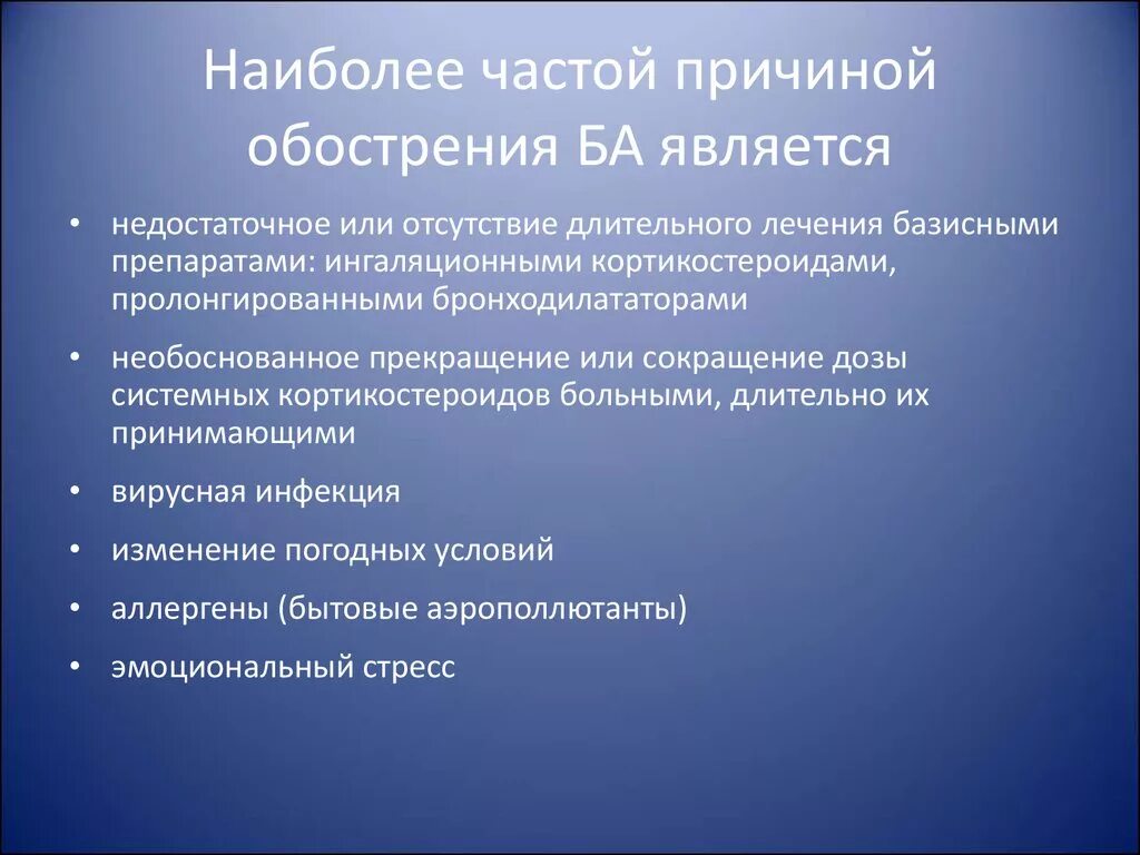 Функции центрального банка РФ. Функции банка России. Банк России функции. Функции центрального банка.