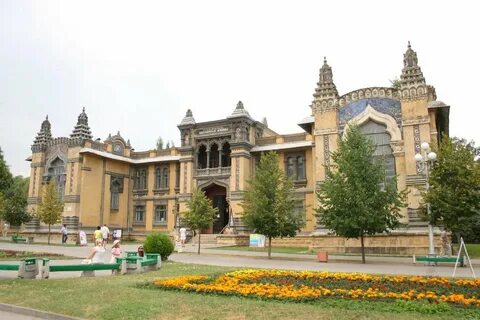 Главные нарзанные ванны отзывы