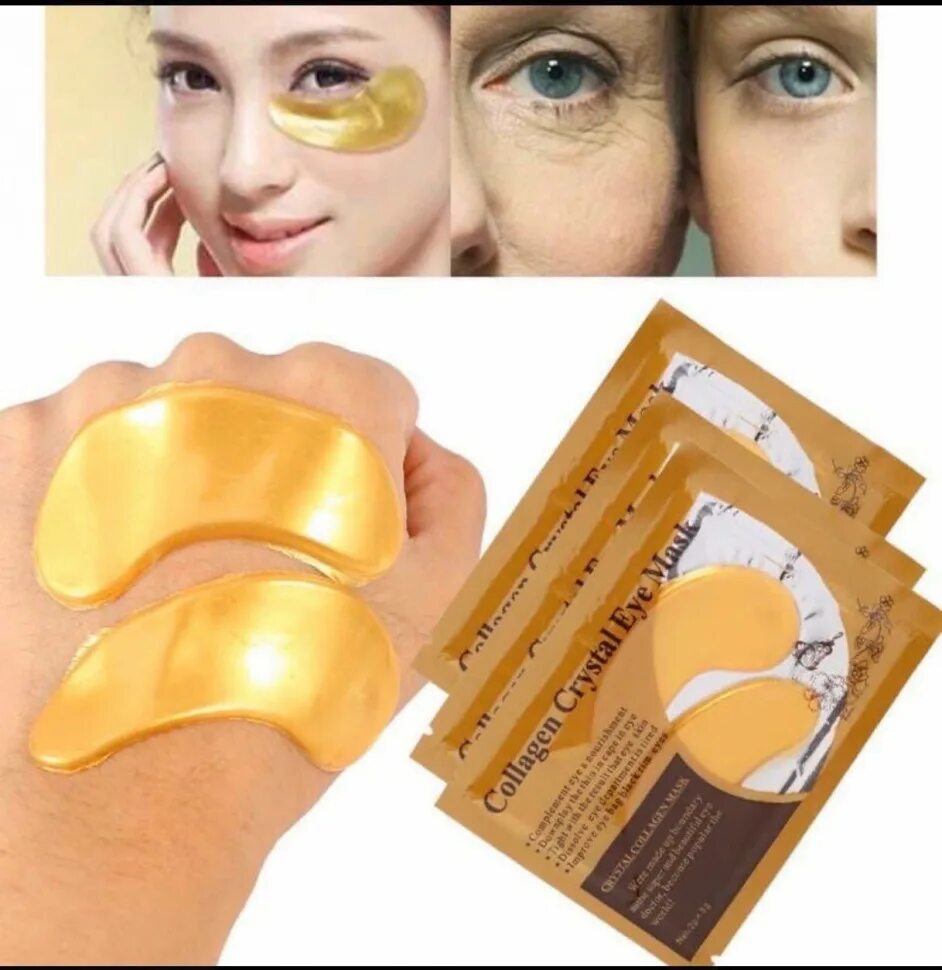 Патчи для глаз рейтинг лучших от морщин. Патчи collagen crystal eye mask. гидрогелевые патчи для глаз с коллагеном crystal collagen eye mask. маска для лица и под глаза crystal collagen. патчи для глаз sersanlove eye mask,.