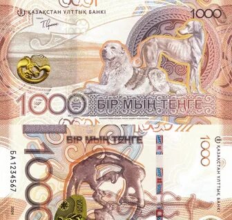 Порно адамның бетіне былғары түседі