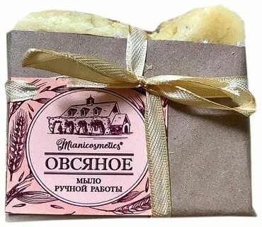 Овсяное мыло