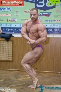 Луковников