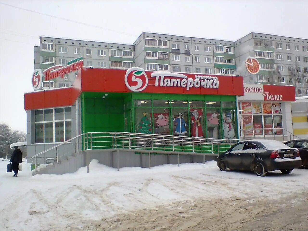 Пр 2б