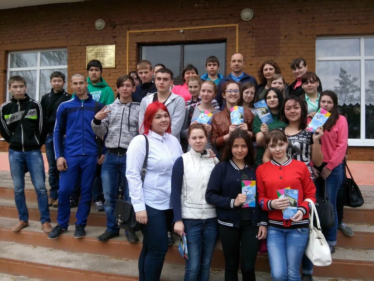 Краснокутский за ветеринарный техникум. Краснокутский зооветеринарный техникум. Краснокутский зооветеринарный. Специальности краснокутского зооветтехникума. Краснокутский зооветеринарный.