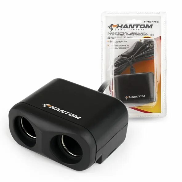 Сплиттер антенный активный. Разветвитель прикуривателя golden snail gs9104. Разветвитель сетевой sа 1/4 volsten 9382. Спутниковый делитель на 2 lans lvs 2p. Антенный разветвитель на 2 антенны под телевизионный кабель.