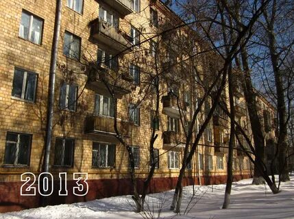 Москва ул шверника