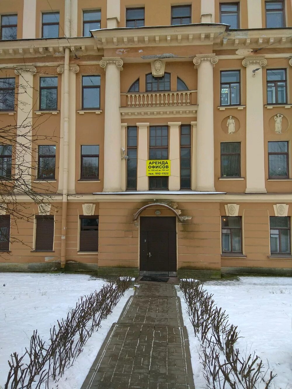 переулок каховского санкт петербург. переулок каховского 10 история дома. пер каховского санкт-петербург. переулок каховского санкт петербург. спб пер каховского 7.