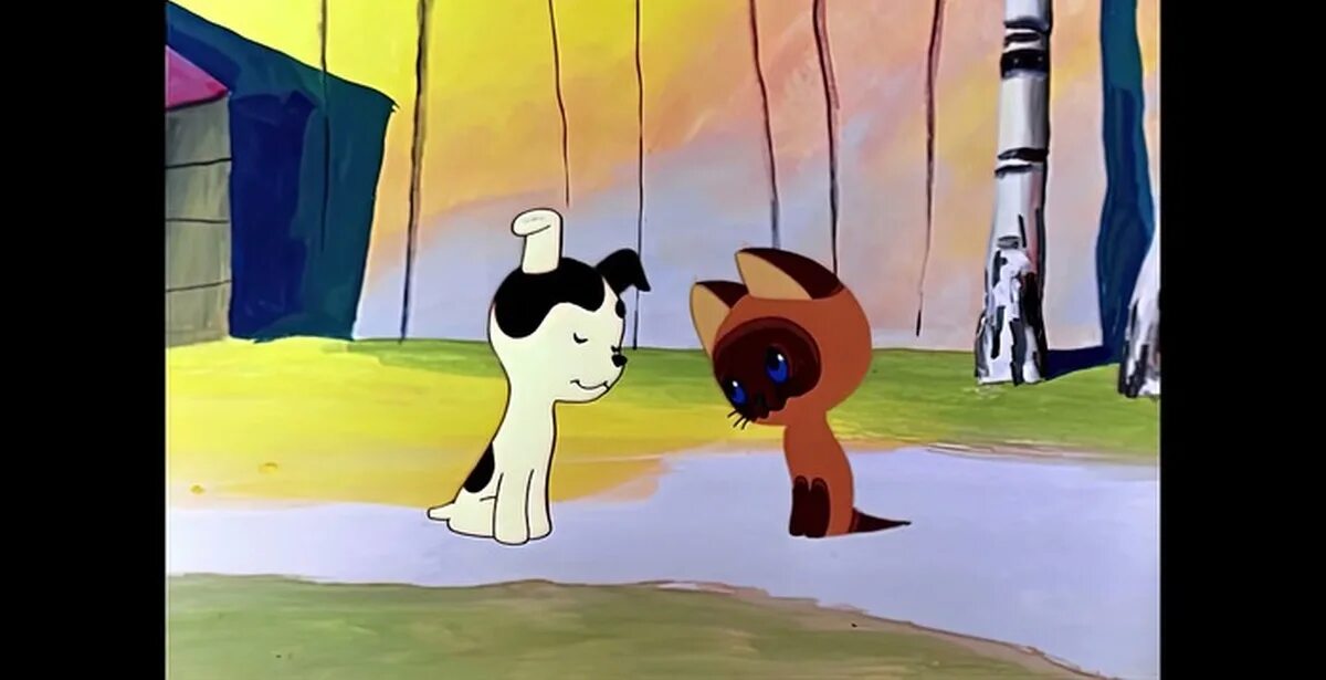 котенок гав 4