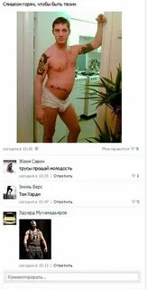 Пропасть из соц сетей