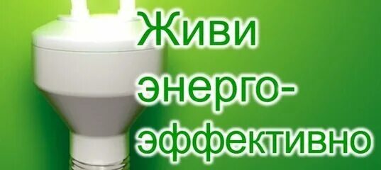 Чехов. Жилэнерго г. Новиков артем сергеевич духовницкое. Химки юбилейный проспект 77. Сотрудники ооо пкф санкт.