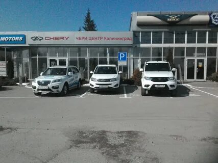 Motors барнаул