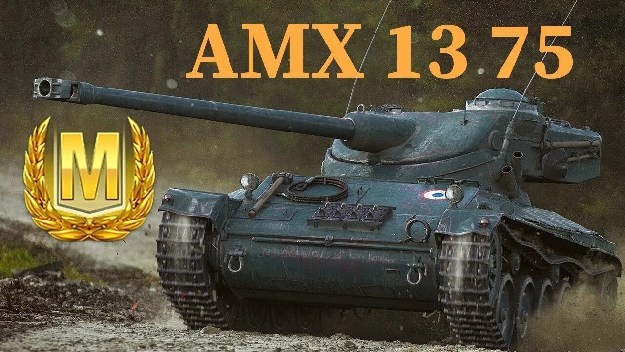 Прем танк blitz. Танк АМХ 1375. AMX 13 75 WOT Blitz. Танк АМХ 13. Танк блиц АМХ 1375.