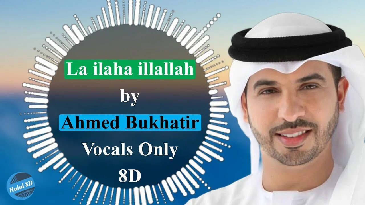 Ahmed bukhatir нашид. Ахмед Bukhatir. Ахмед Бухатир тоска нашид. Ahmed Bukhatir mp3. Ahmed Bukhatir Art.