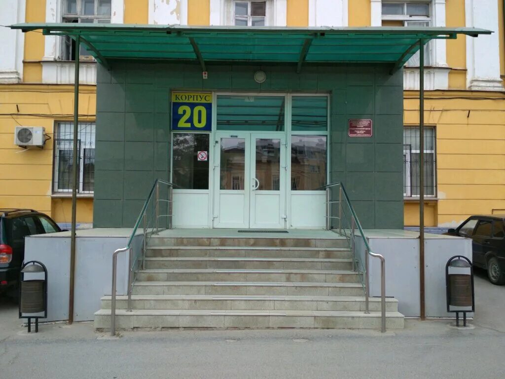Волгоград ул ангарская 13. Сурдологический центр волгоград. Сурдологический центр ангарская 13. Сурдологический центр ангарская 13. Аудиометр прибор.
