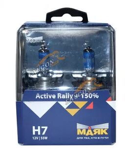 Лампы маяк active